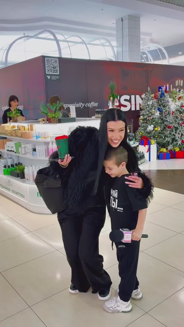 Я ТАК И ЗНАЛ