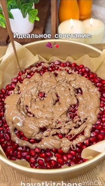 Гранат в шоколаде 🍫

Ингредиенты:

Зерна граната
Молочный шоколад