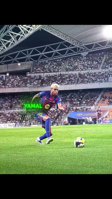 Ямаль скилл