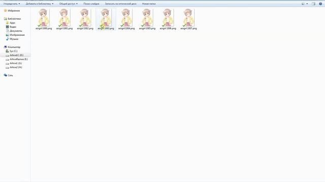 13 Ren'py tutorials. Отображение изображений Часть 1.