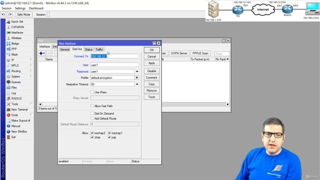 007. Configuring L2TP site to site [RU]