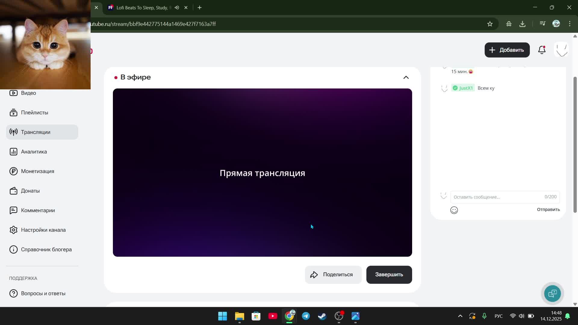 Играем в bloxd!