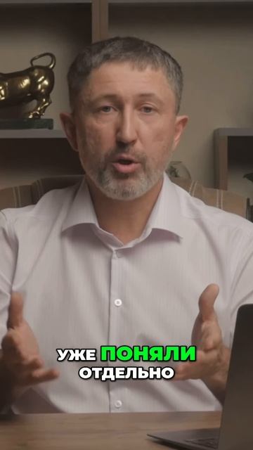 Индикатор объемов Как заметить смену тренда