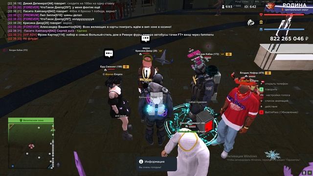 Grand Theft Auto San Andreas 2025.12.14 - 22.36.16.12