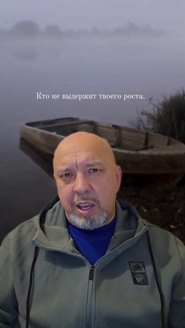 Бог проверяет тебя.mp4