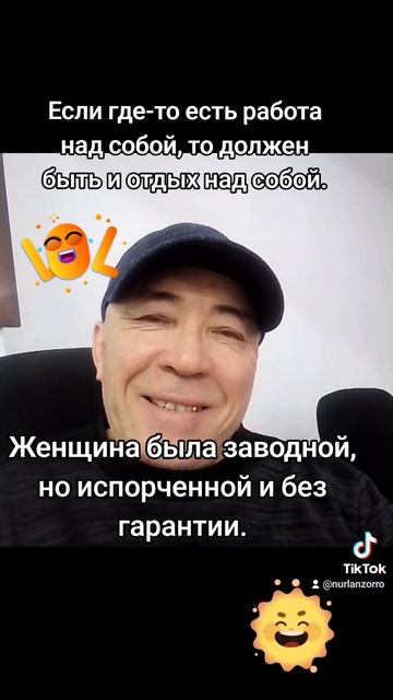 Анекдотики