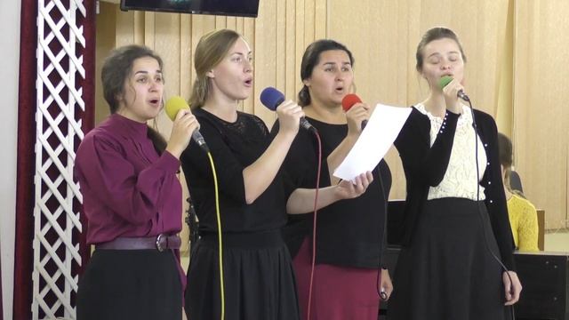 Благодать и любовь от Отца..