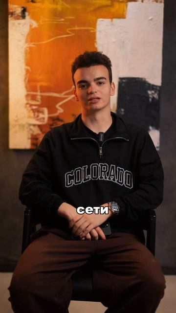 🤔Что такое FOMO?