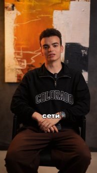 🤔Что такое FOMO?