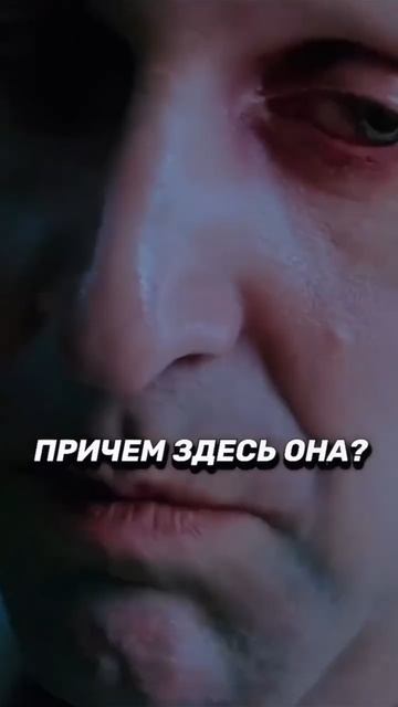 Повелитель тьмы (2005)