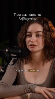 Вот зачем они ходят в зал?