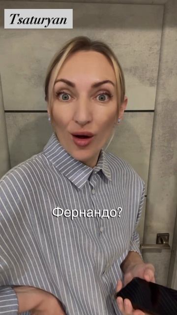#моибывшие😂