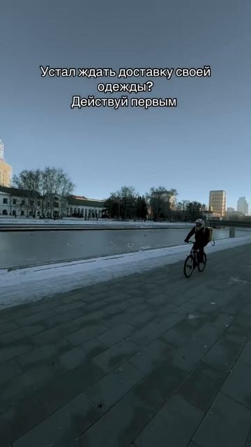 Контролировать всё в GNU Linux.mp4