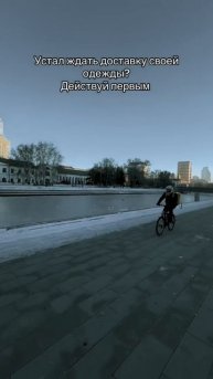 Контролировать всё в GNU Linux.mp4