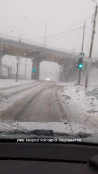 Ура, первый снег лёг в декабре!