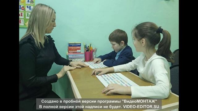 Новый проект (1)