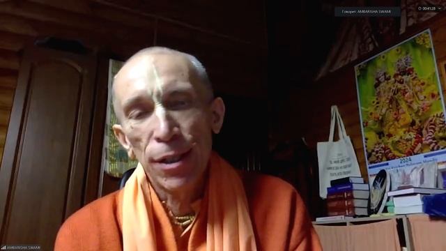 (14.12.25) Лекция по "Шримад-Бхагаватам" 4.16.17 (ZOOM)