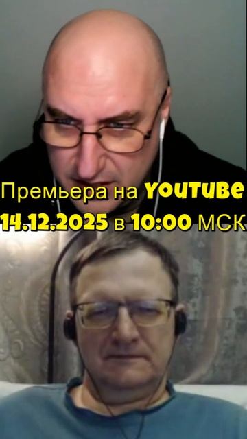 К нам летят пришельцы! Все о 3I Atlas.