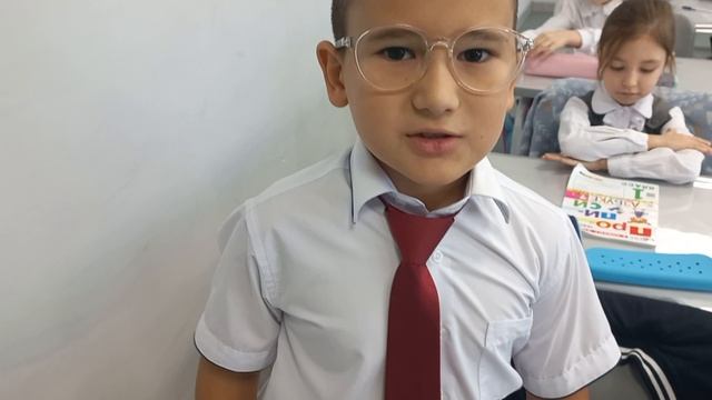 1б класс 7ая ДАМИР2 школа поздравляет меня с днем рождения