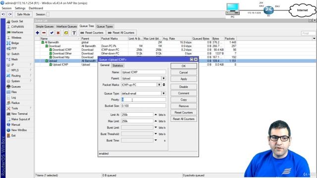 024-2. Configure HTB queue tree on MikroTik router [RU]
