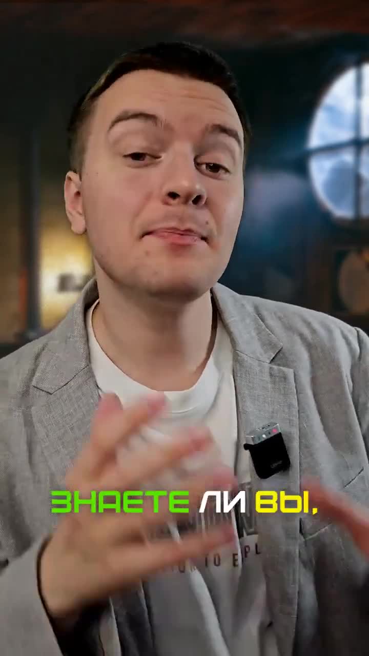 Почему люди желают приятного аппетита?