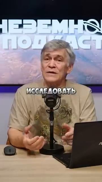 3IATLAS ВСЕ ТАКИ ПРИШЕЛЕЦnasa Space Astronomy Universe science [get.gt]