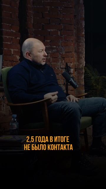 Из жертвы перешел в спасатели