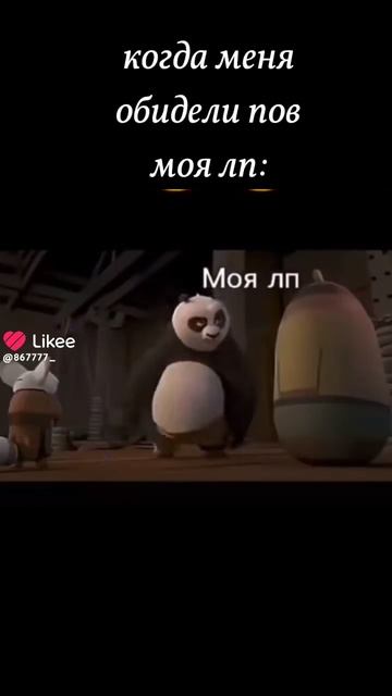 Like_7546835767466208817.mp4