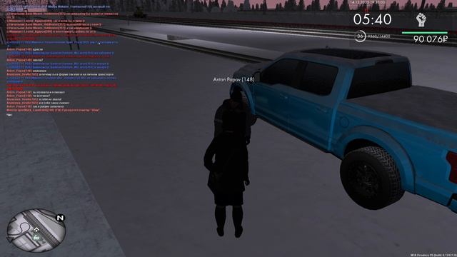 MTA_ San Andreas 2025-12-14 19-27-18