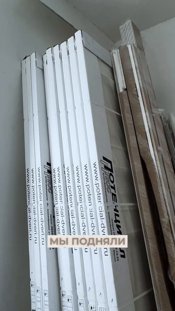 Скрытый УБИЙЦА сметы: логистика ремонта