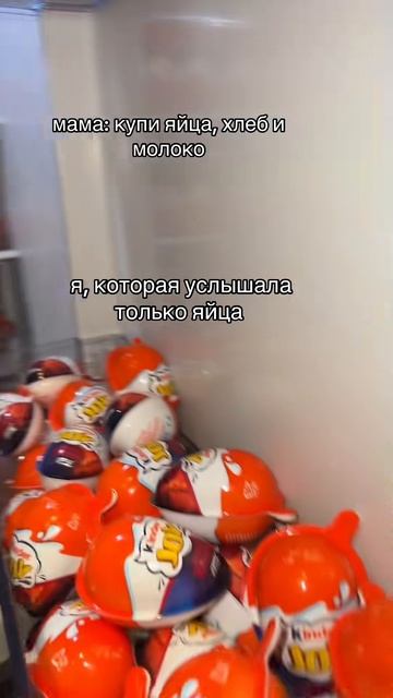 #приколы #юмор #прикол #смешно #топ #топчик #роликдня #видеодня #лучшее #лучшие #лучший #хит #хиты #