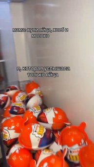 #приколы #юмор #прикол #смешно #топ #топчик #роликдня #видеодня #лучшее #лучшие #лучший #хит #хиты #