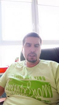 Снятие злобы