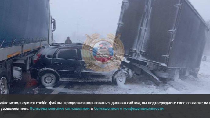 В Саратовской области произошло массовое ДТП с участием четырех автомобилей