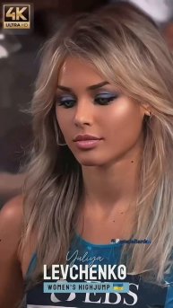 Это супер красота