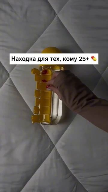 Артикул Яндекс.Маркет: YM10170957 (Не забудь при поиске YM)
Артикул AliExpress: ALI3025845129 (Не за