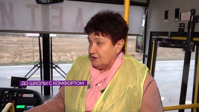 Новости Калининграда — итоги недели, 14 декабря 2025 каскад тв