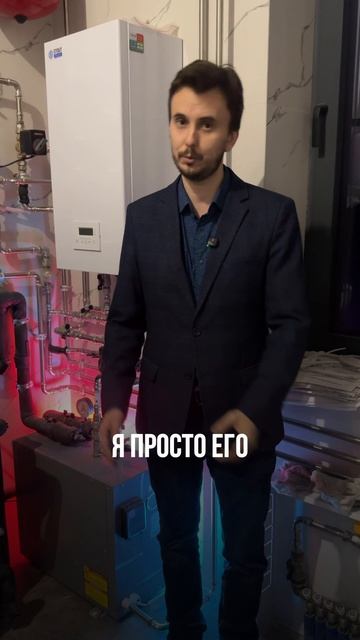 Дом без газа, без переплат и без боли — вот решение!