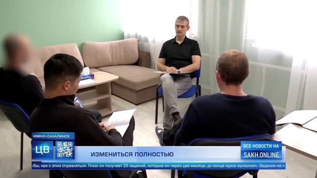 Не бросаем один на один с бедой.