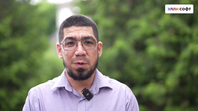 Даврон про человечные графики Элли софт