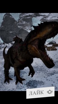 Палео ГИГА в ЯРОСТИ настоящий монстр вечная Ярость Paleo ARK: Evolution