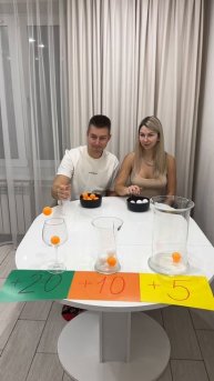 Этим вечером нас ждёт просмотр…