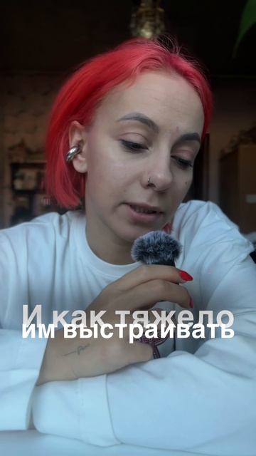 Сама дура: История сестринской любви и преодоления