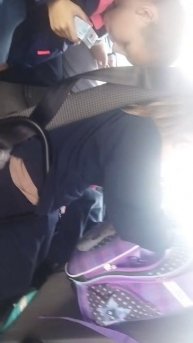 это мы ехали