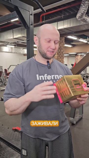 Зачем качки пьют женские добавки для красивой кожи и волос