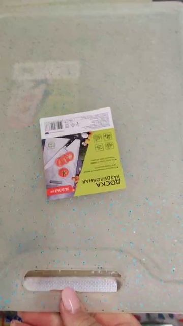 Новогодние разделочные доски из Fix-price