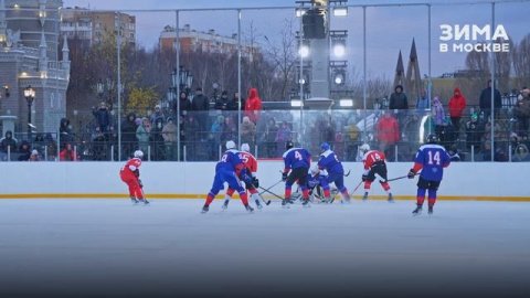 На катке «Московских сезонов» на Сухонской улице прошёл благотворительный хоккейный матч