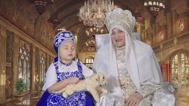 Сокровищница сказок