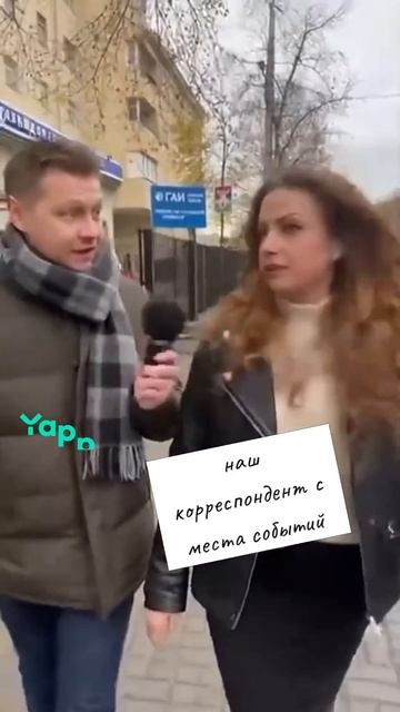 #юмор, #смех, #приколы, #мемы, #смешное, #весело, #ржака, #угар, #шутки, #анекдоты, #лол, #позитив,