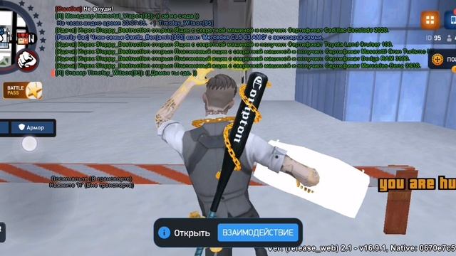 SVID_20251214_233646_1